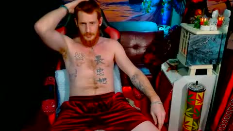 Snapshot of _redxxx chatting on February 26, 2026, 12:59 pm REDxxx online show from February 26, 2026, 12:59 pm