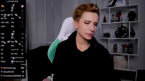 Rein online show from January 9, 2026, 5:26 pm