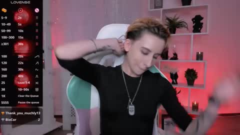 Rein online show from March 28, 2026, 3:33 pm