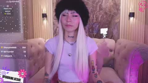 Sabrina online show from November 4, 2025, 8:30 pm