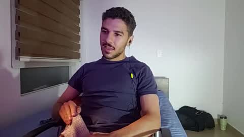 Snapshot of _sebas69 chatting on April 23, 2026, 12:56 am _sebas69 online show from April 23, 2026, 12:56 am