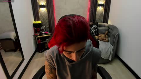 Selene online show from February 28, 2025, 12:42 pm