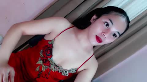 Eilachloe online show from March 26, 2026, 12:11 pm