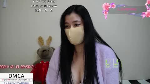 Fujiko online show from December 13, 2024, 1:55 pm