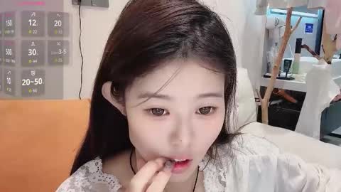 a_sweet_168_m online show from September 22, 2025, 2:13 am