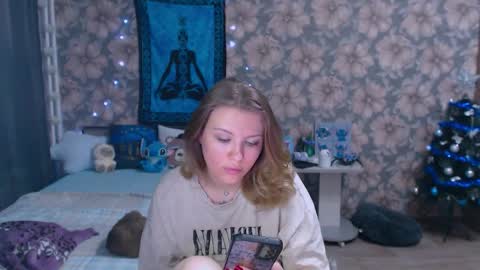 Snapshot of aalicebubble chatting on January 13, 2026, 3:23 am Alice online show from January 13, 2026, 3:23 am