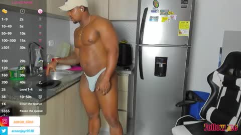 Aaron online show from December 21, 2025, 1:57 am