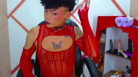 Snapshot of aaronbakers chatting on December 2, 2025, 1:55 am im NiallDun online show from December 2, 2025, 1:55 am