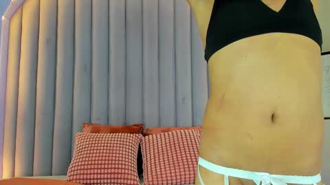 ABIGAIL online show from January 12, 2026, 7:30 pm