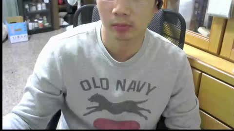 Snapshot of acter55730 chatting on February 6, 2025, 2:04 pm acter55730 online show from February 6, 2025, 2:04 pm