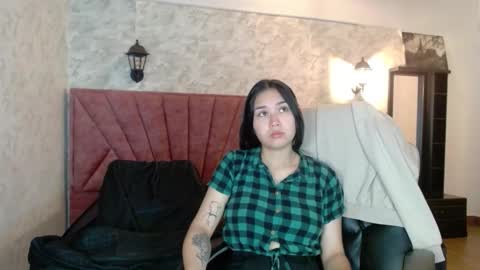 Adaira online show from November 19, 2025, 4:45 am