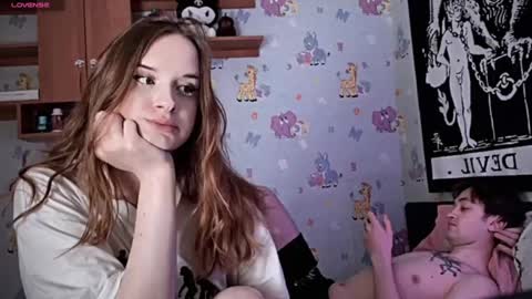 adam_lans online show from June 14, 2026, 6:43 pm