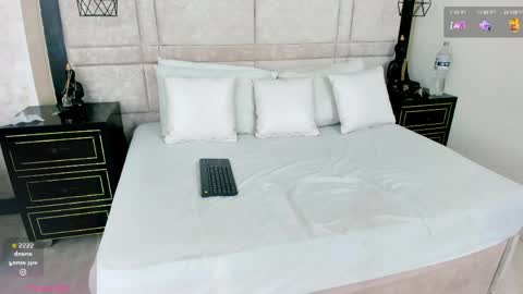 adam and Sara online show from April 9, 2026, 1:49 pm