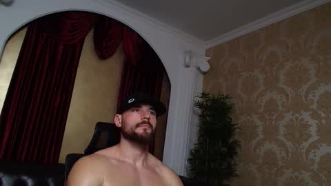 AdamJameson online show from January 29, 2025, 9:33 am