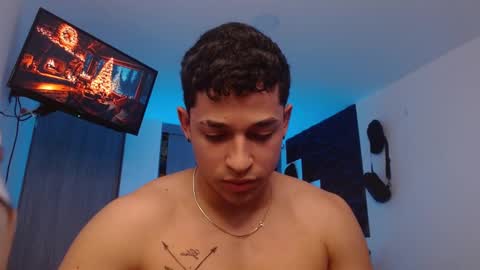 ADAM online show from December 15, 2025, 5:17 pm