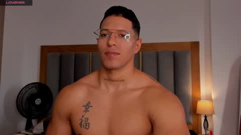 Adam Rocks online show from January 10, 2025, 10:15 pm