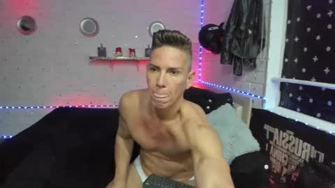 Adan online show from December 22, 2025, 6:21 am