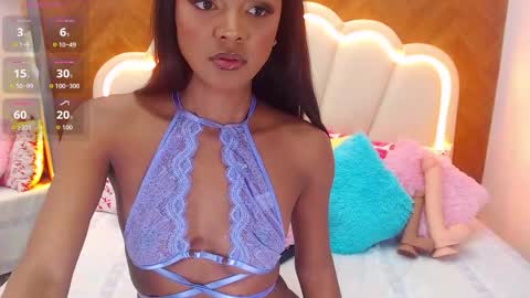 adarose_ online show from December 2, 2025, 2:50 am