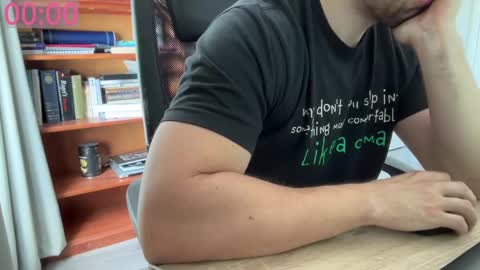 John online show from January 16, 2025, 11:58 am