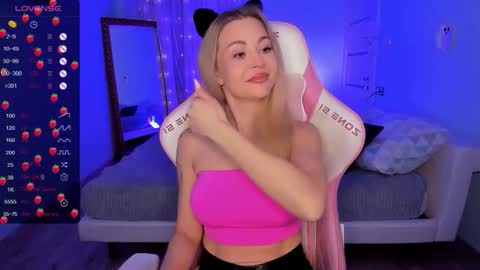 Adele online show from December 4, 2025, 2:10 am