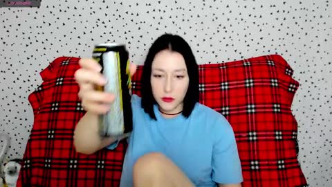 Adel online show from March 12, 2025, 4:30 am