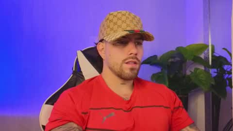 Ades online show from December 23, 2025, 10:46 am