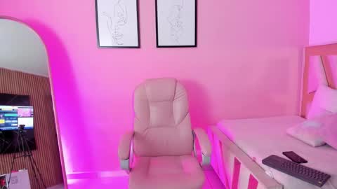 ADHARA online show from November 7, 2025, 1:22 pm