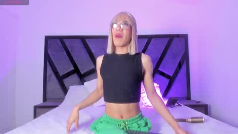 AdharaSweet online show from November 16, 2025, 2:06 am