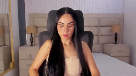 Adisson online show from June 12, 2026, 12:48 pm