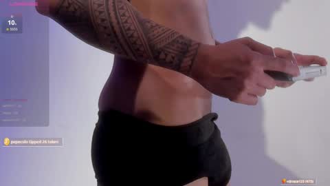 Adonis online show from February 7, 2025, 12:28 pm