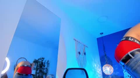 adonis_wb online show from November 3, 2025, 10:10 pm