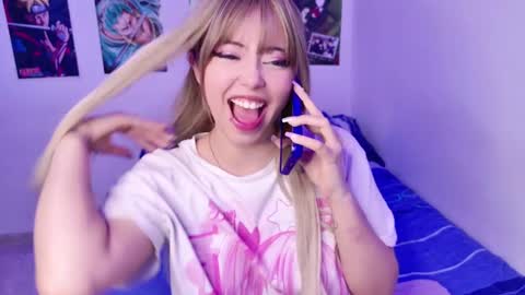 Arieyara online show from February 19, 2025, 8:20 pm