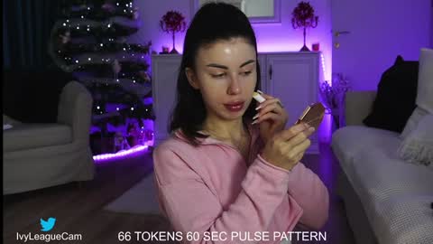 Aelia online show from December 11, 2024, 6:14 am