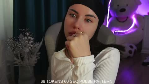 Aelia online show from January 16, 2025, 6:46 am