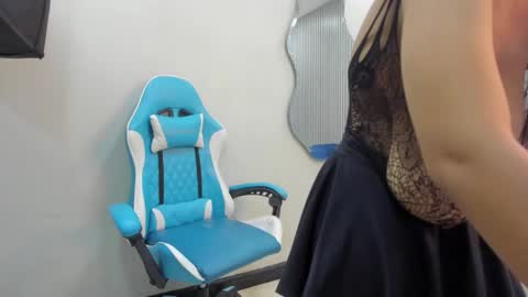 A G A T A  online show from November 26, 2025, 12:28 pm