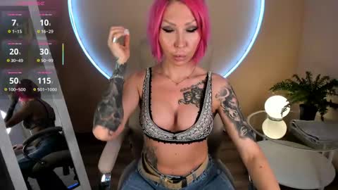 Agata online show from April 14, 2026, 6:03 pm