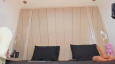 Agatha Steel online show from April 18, 2026, 7:58 pm