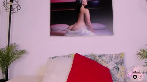 Ahinovi online show from April 11, 2026, 12:26 am