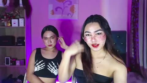 Ahmri online show from December 4, 2024, 4:43 am