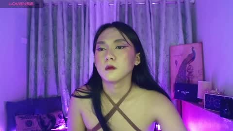 Ahmri online show from February 8, 2025, 5:39 pm