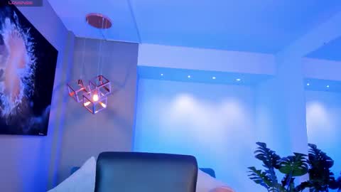 aidajoness online show from December 1, 2025, 11:15 am