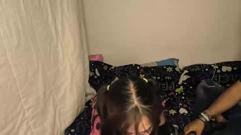 Aiko Mitsuhara online show from February 22, 2025, 11:57 pm