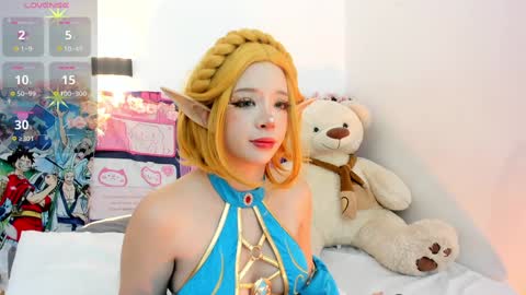 aikonara online show from December 21, 2024, 12:59 pm