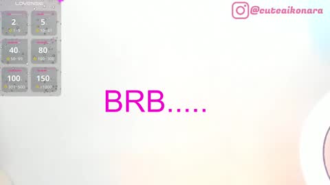 aikonara online show from February 9, 2025, 4:07 pm