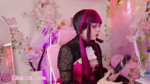 aikonara online show from October 31, 2025, 1:45 pm