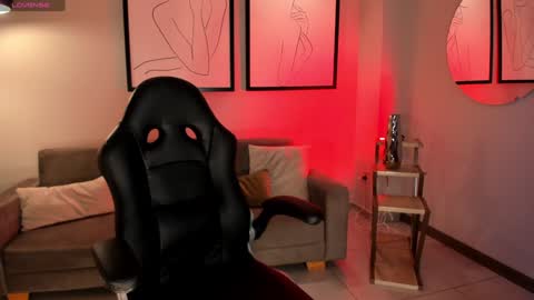 Snapshot of aileenvega chatting on December 24, 2024, 5:34 pm AILEEN VEGA online show from December 24, 2024, 5:34 pm