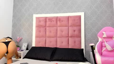 Ailen online show from November 24, 2025, 12:38 pm