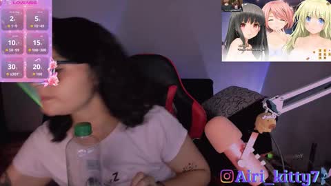 Snapshot of airi_kitty chatting on February 9, 2026, 4:16 am airi_kitty online show from February 9, 2026, 4:16 am