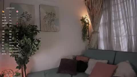 Aisha online show from March 16, 2026, 1:37 pm