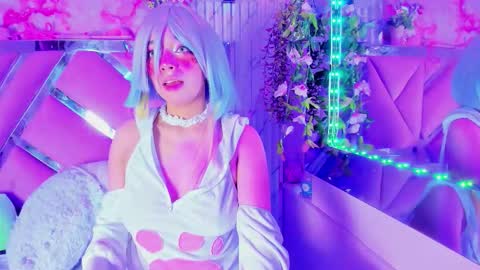 akane hikari  online show from September 30, 2025, 5:12 am